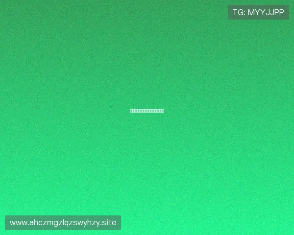 席尔瓦称威尔逊巅峰去留待定将